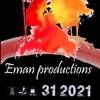eman_eman